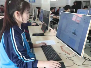 计算机应用